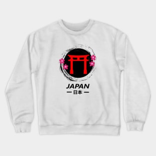 Torii Gate Crewneck Sweatshirt